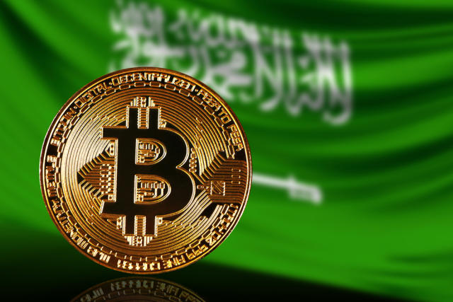 عقوبة تداول العملات الرقمية في السعودية
